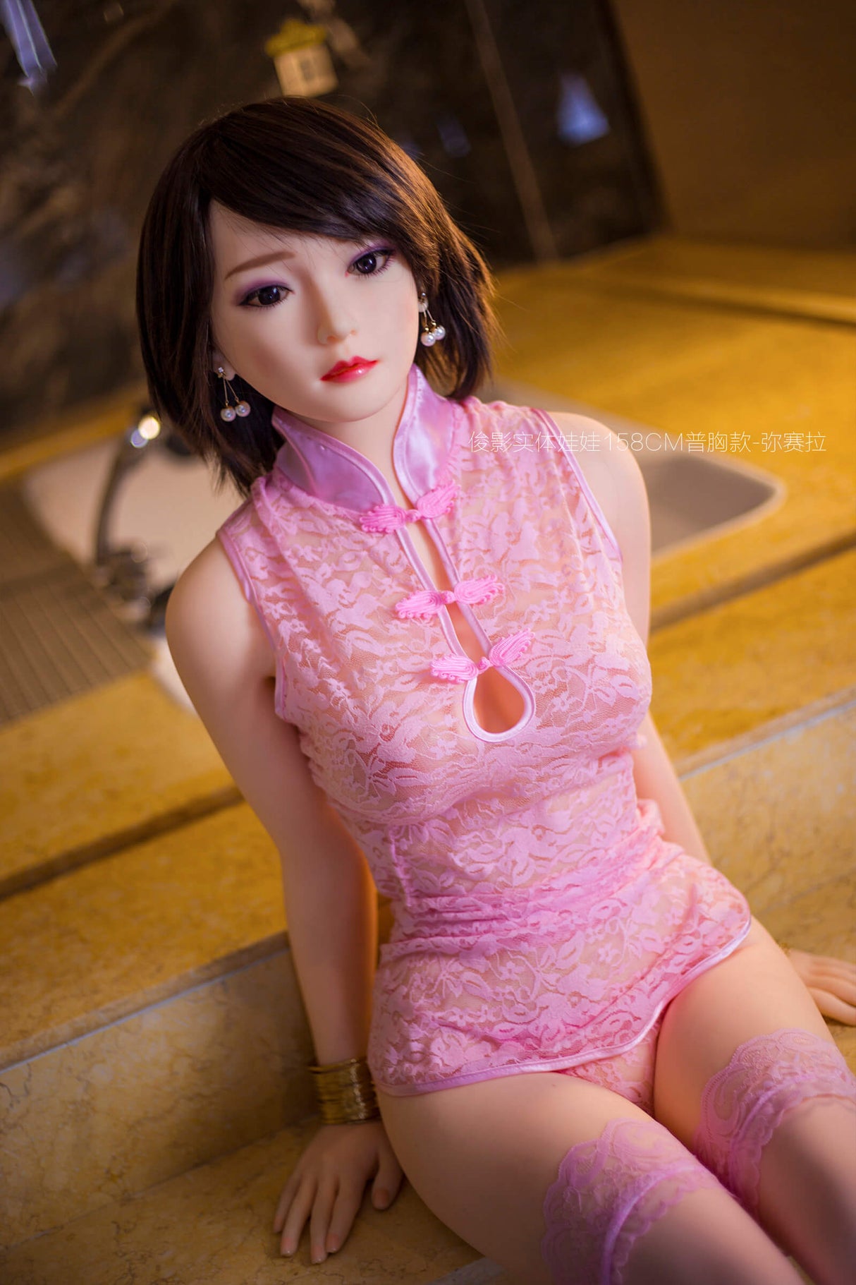 Aki: JYDoll Asiatische Sexpuppe