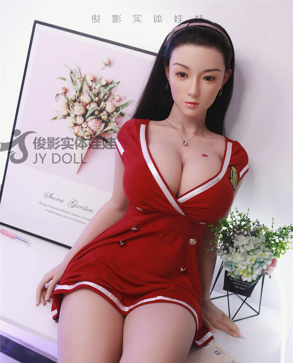 Ron (tête en silicone) : poupée sexuelle asiatique JYDoll