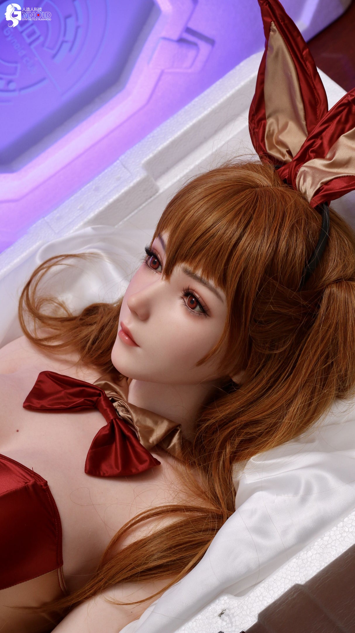 Ada: Gynoid Doll, asiatische Sexpuppe (vollständig aus Silikon)